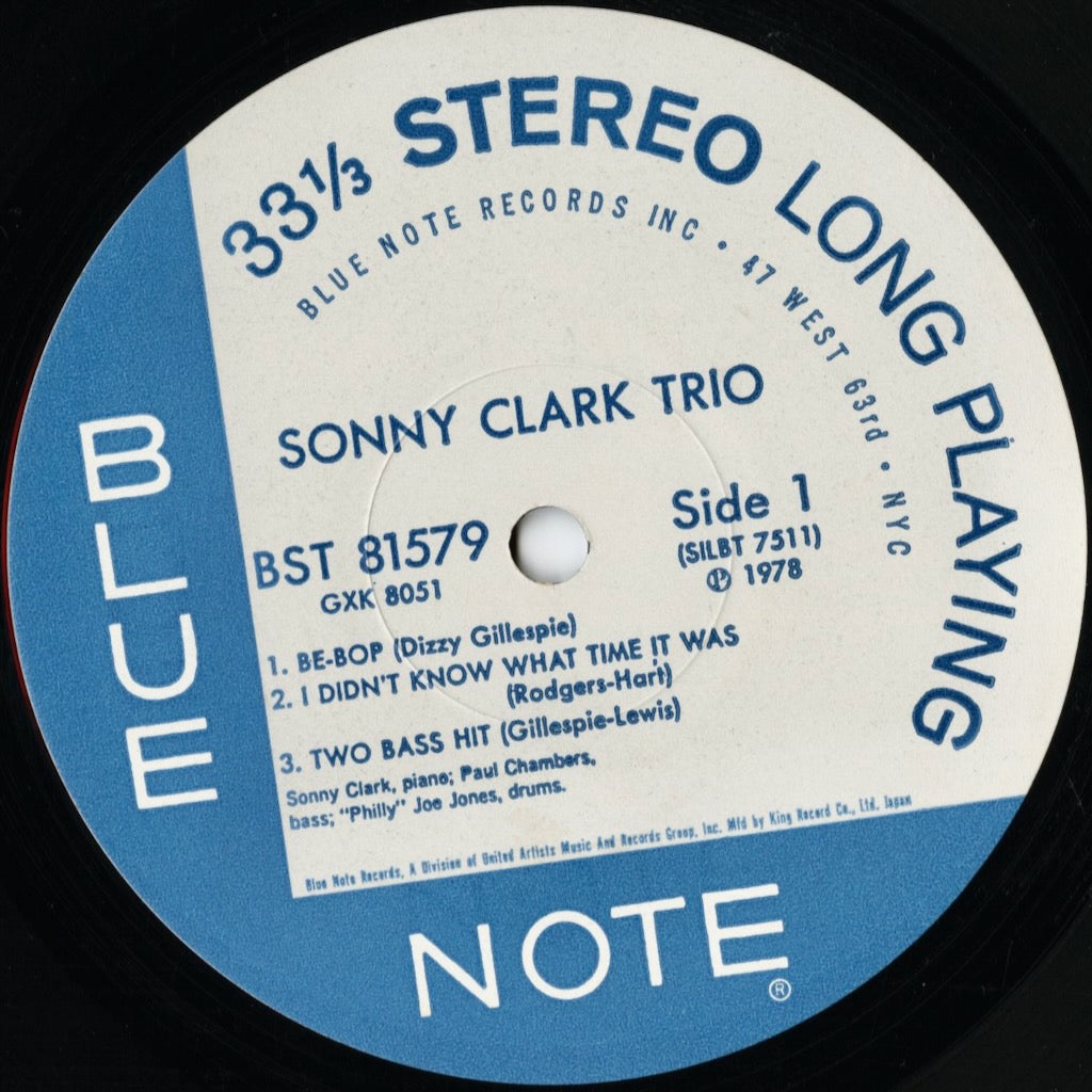 Sonny Clark / ソニー・クラーク / Sonny Clark Trio (GXK 8051)