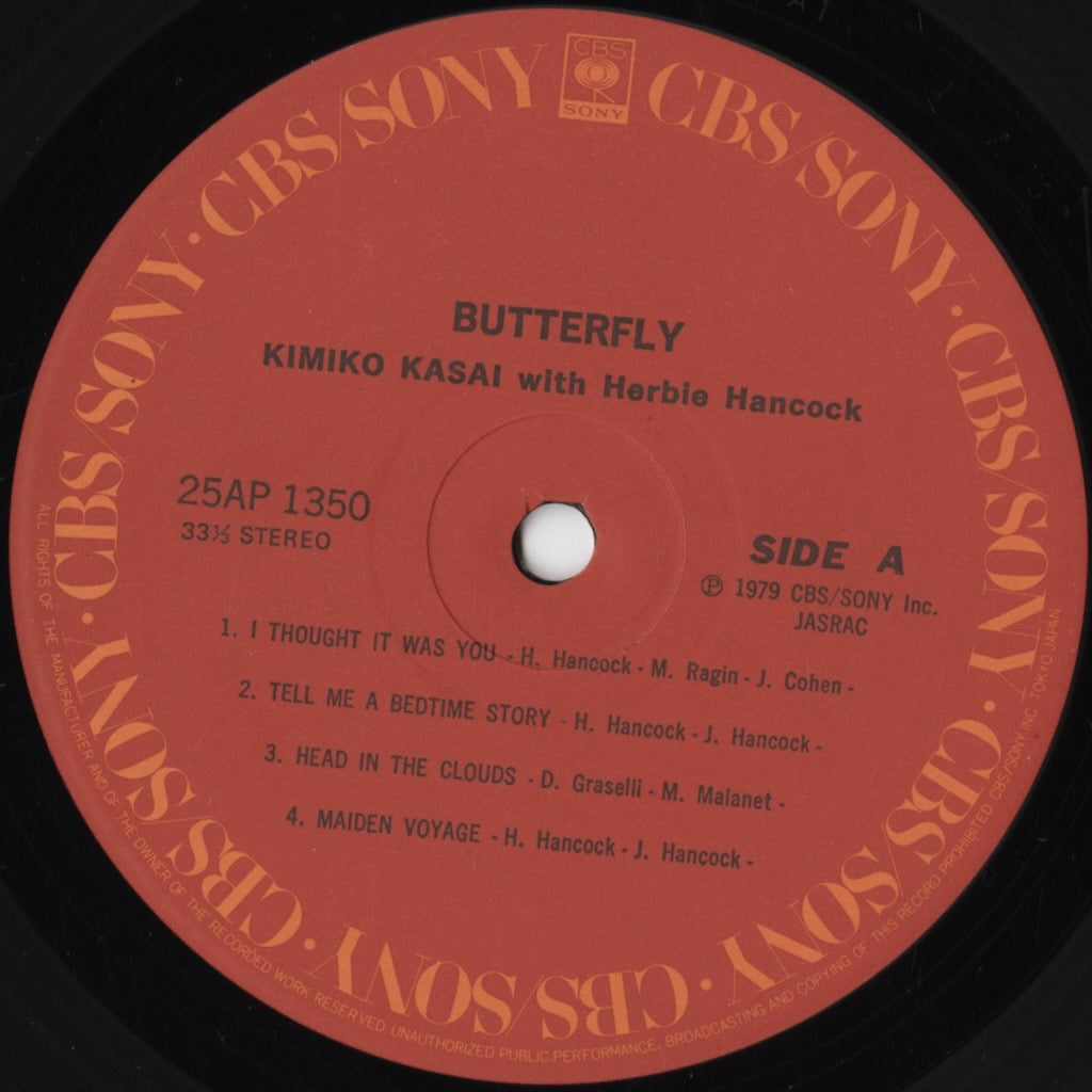 Kimiko Kasai with Herbie Hancock - Butterfly (25AP 1350) 1979 JPN CBS/Sony|中古LP