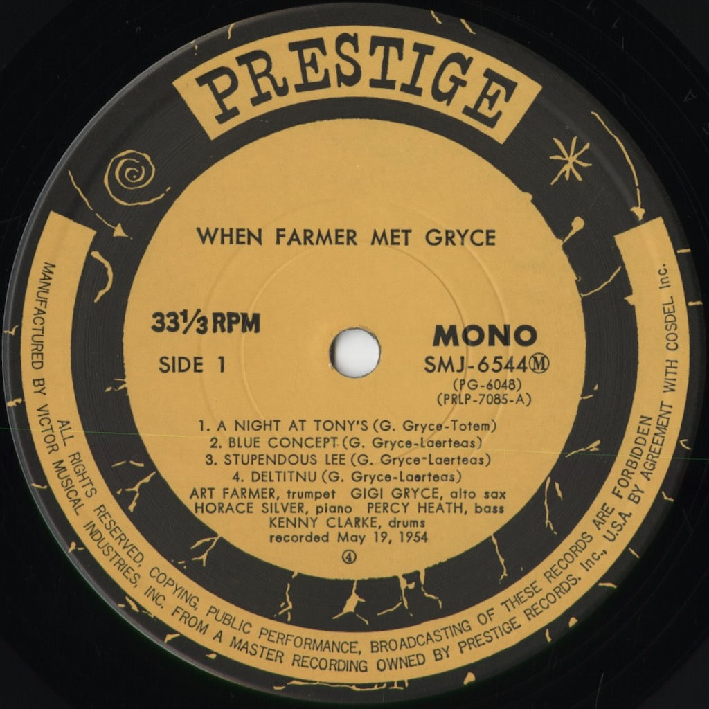 Art Farmer - When Farmer Met Gryce (SMJ-6544(M)) 1977 JPN Prestige - Victor|中古LP