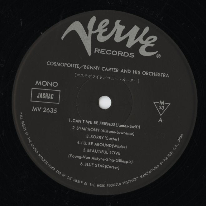 Benny Carter / ベニー・カーター / Cosmopolite (MV 2635)