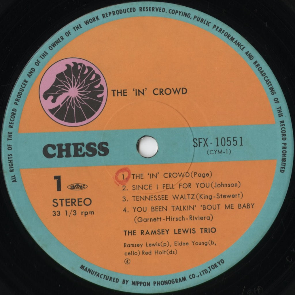 Ramsey Lewis - The In Crowd (SFX-10551) 1977 JPN Chess|中古LP