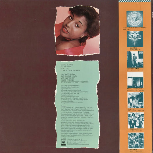 Cheryl Lynn - Cheryl Lynn (25AP 1196) 1979 JPN CBS/Sony|中古LP