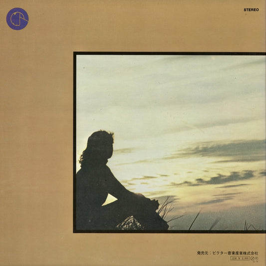 Chick Corea - Sundance (RCA-6037) 1972 JPN Groove Merchant|中古LP