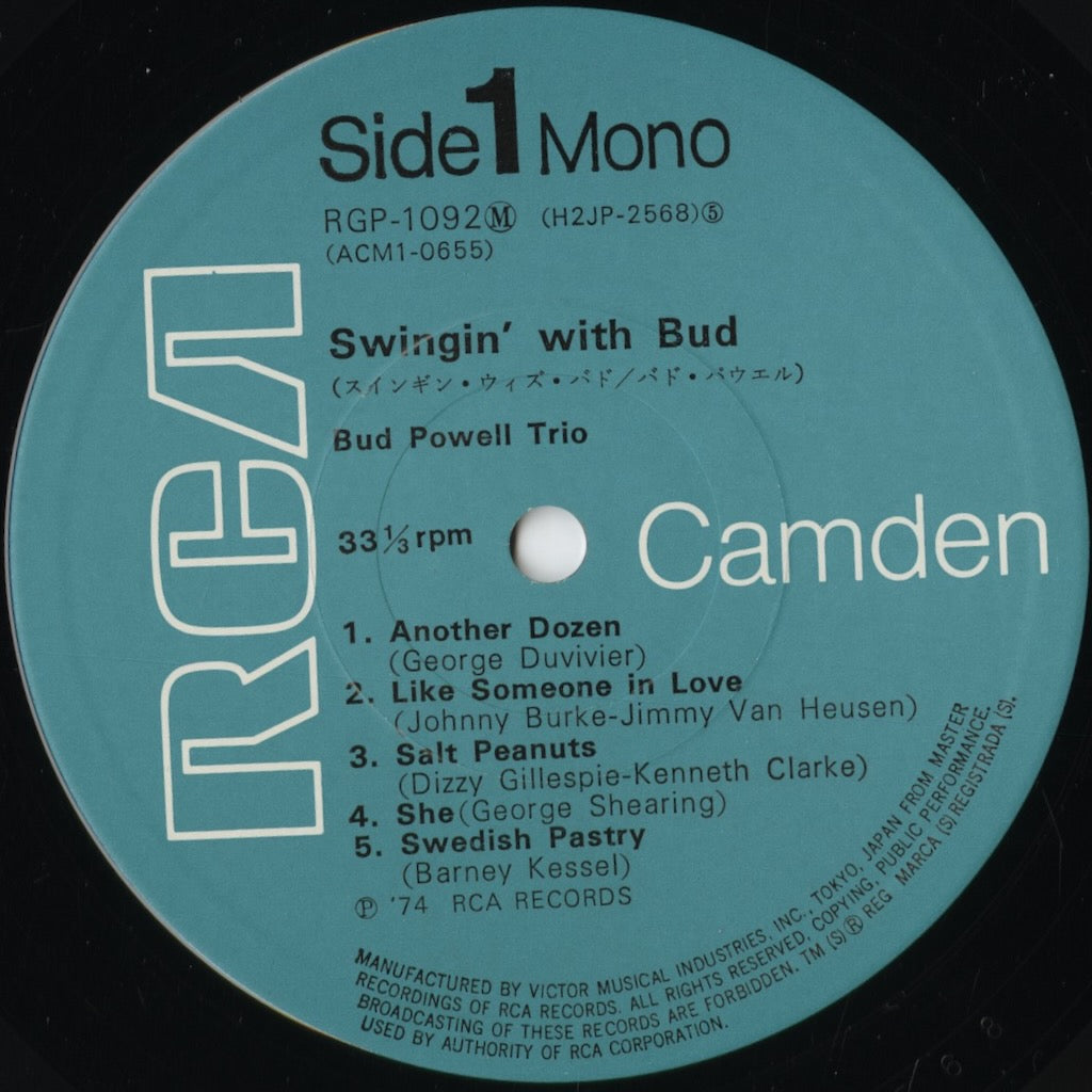 Bud Powell - Swingin' With Bud (RPG-1092(M)) 1976 JPN RCA|中古LP