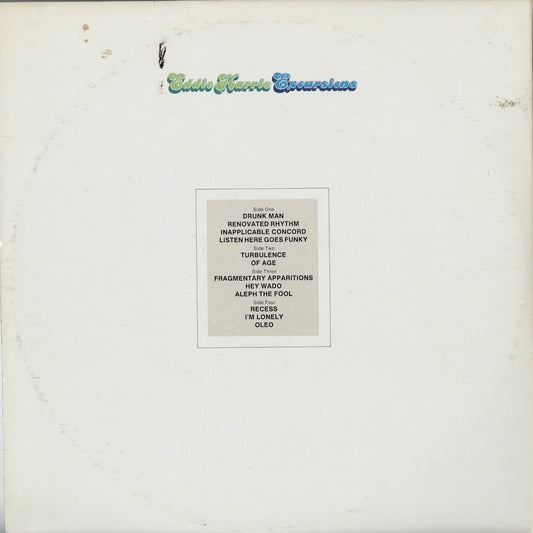 Eddie Harris - Excursions (SD 2-311) LP 1973 US Atlantic|中古LP