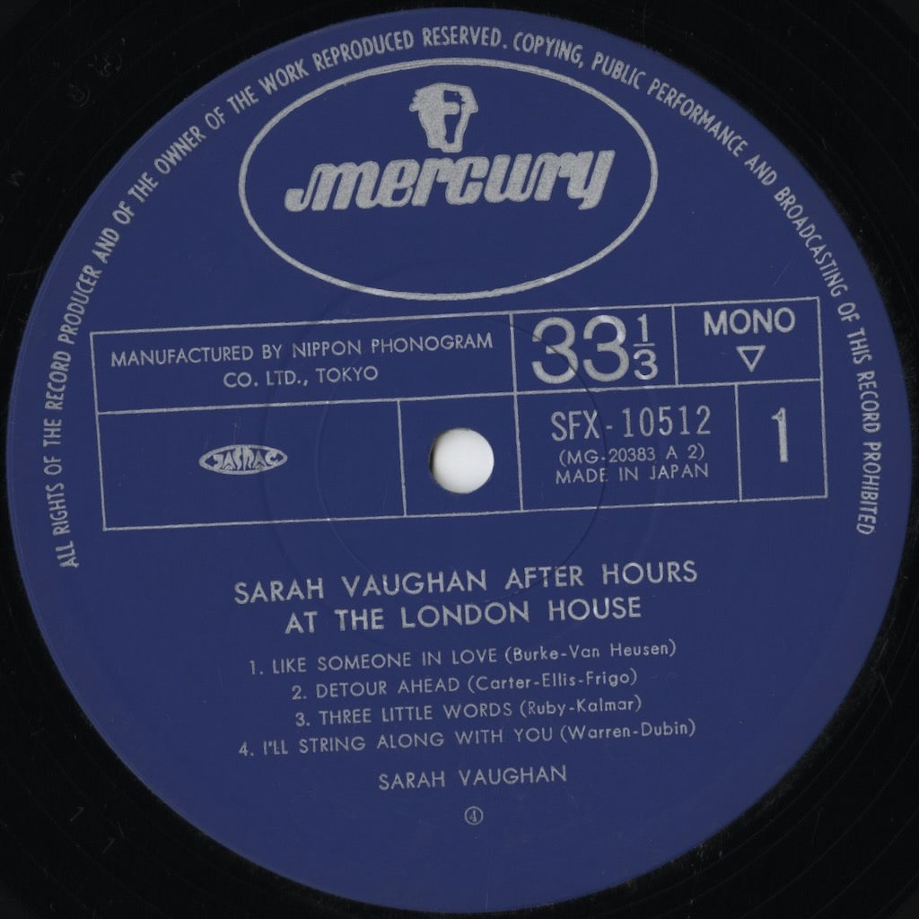 Sarah Vaughan - After Hours At The London House (SFX-10512) LP 1977 JPN Mercury|中古LP