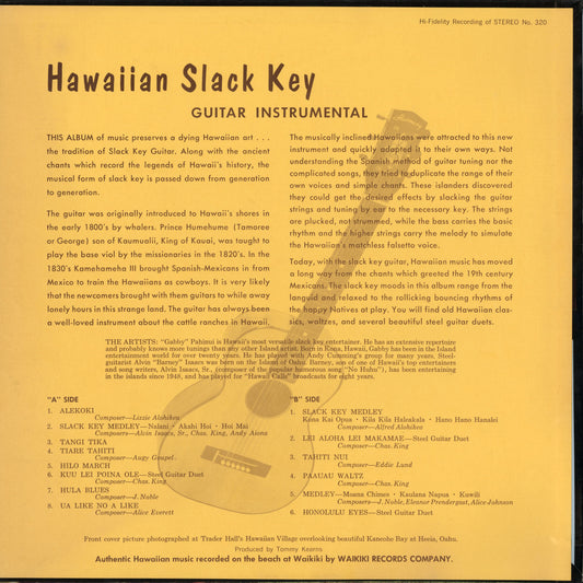Gabby Pahinui / ギャビー・パヒヌイ / Hawaiian Slack Key Guitar Instrumental Vol.II(320)