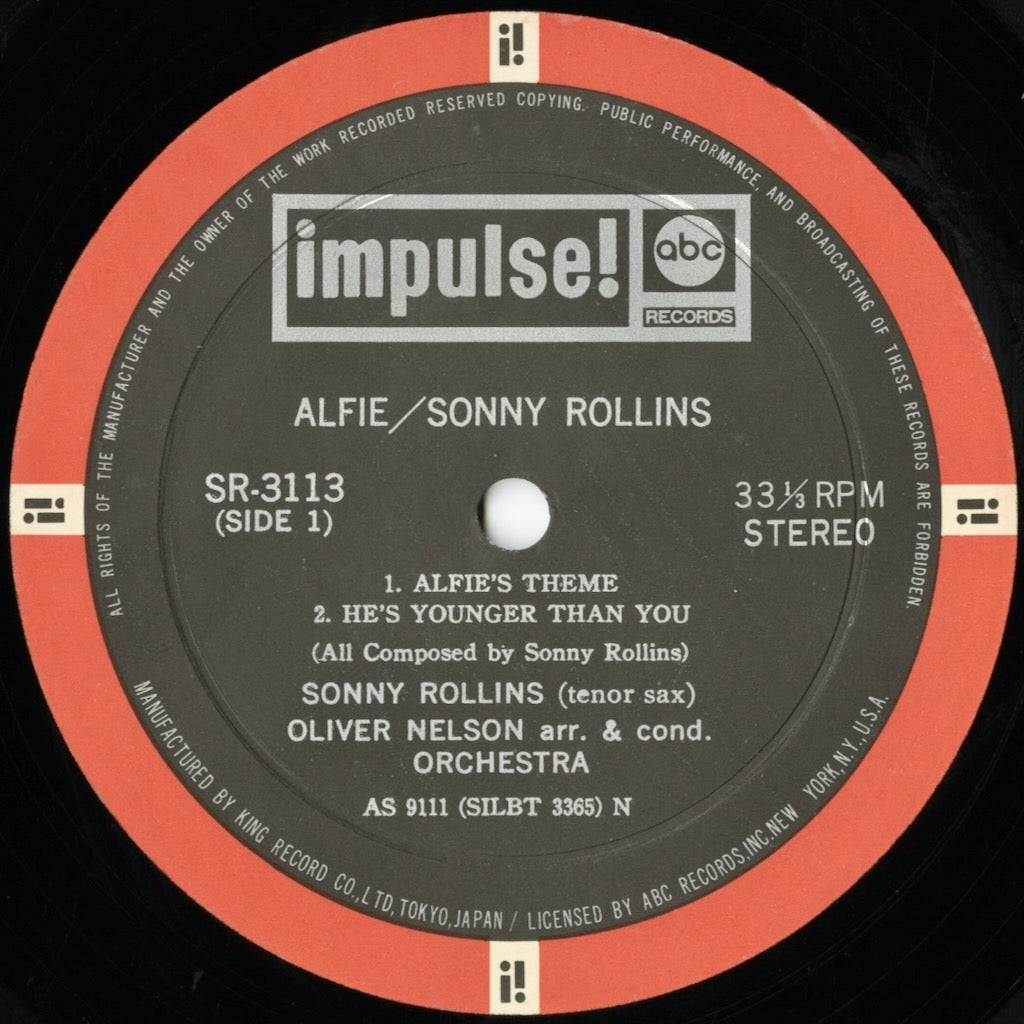Sonny Rollins / ソニー・ロリンズ / Alfie (SR 3113)