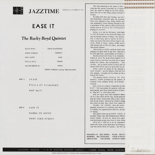Rocky Boyd / ロッキー・ボイド / Ease It (NLP2004)