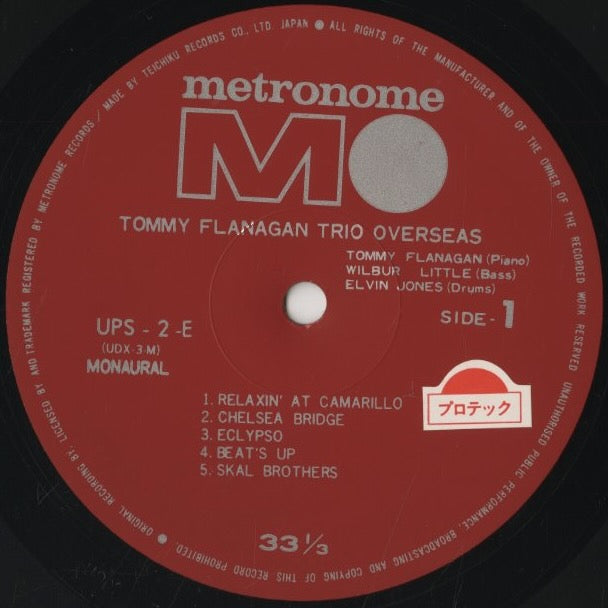 Tommy Flanagan / トミー・フラナガン / Overseas (UPS-2-E)