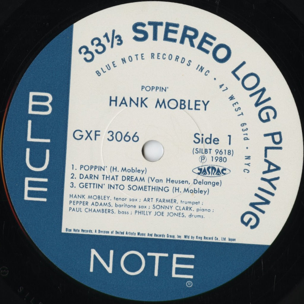 Hank Mobley - Poppin' (GXF 3066) 1980 JPN Blue Note|中古LP