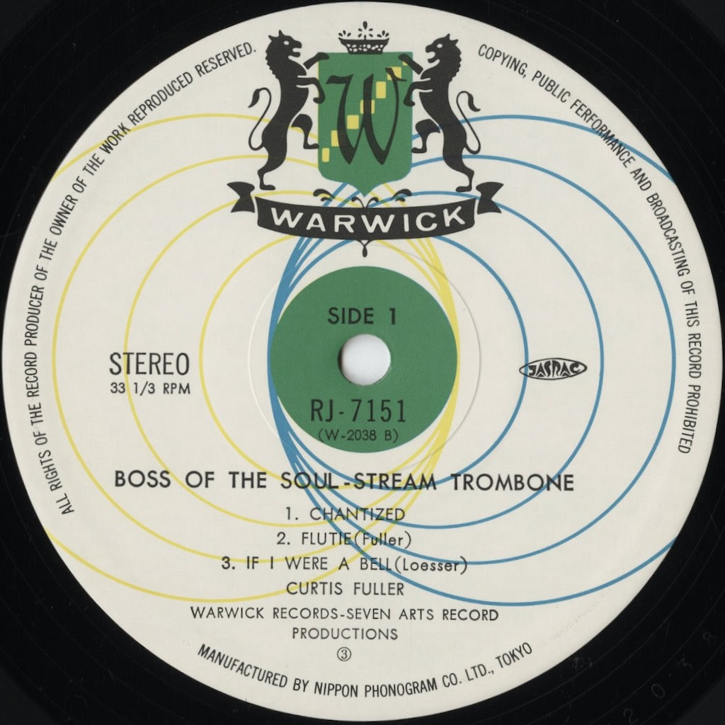 Curtis Fuller - Boss Of The Soul-Stream Trombone (RJ 7151) LP 1976 JPN Warwick|中古LP