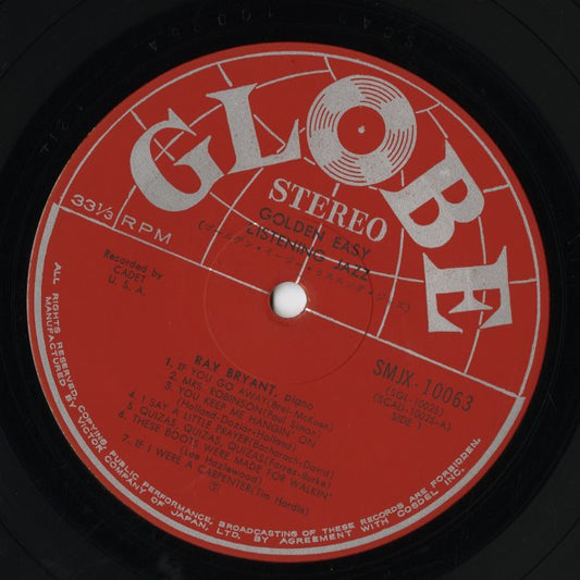 Ray Bryant - Golden Easy Listening Jazz (SMJX-10063) LP JPN Globe|中古LP