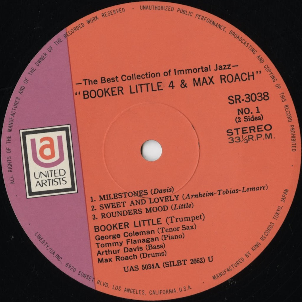 Booker Little - Max Roach - Booker Little 4 & Max Roach (SR 3038) LP 1970 JPN United Artists|中古LP