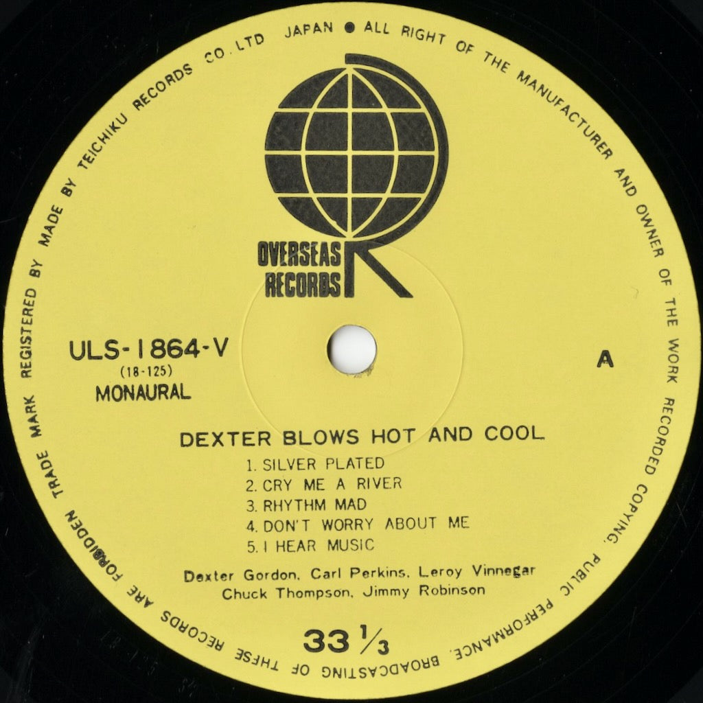 Dexter Gordon / デクスター・ゴードン / Blows Hot And Cool (ULS-1864-V)