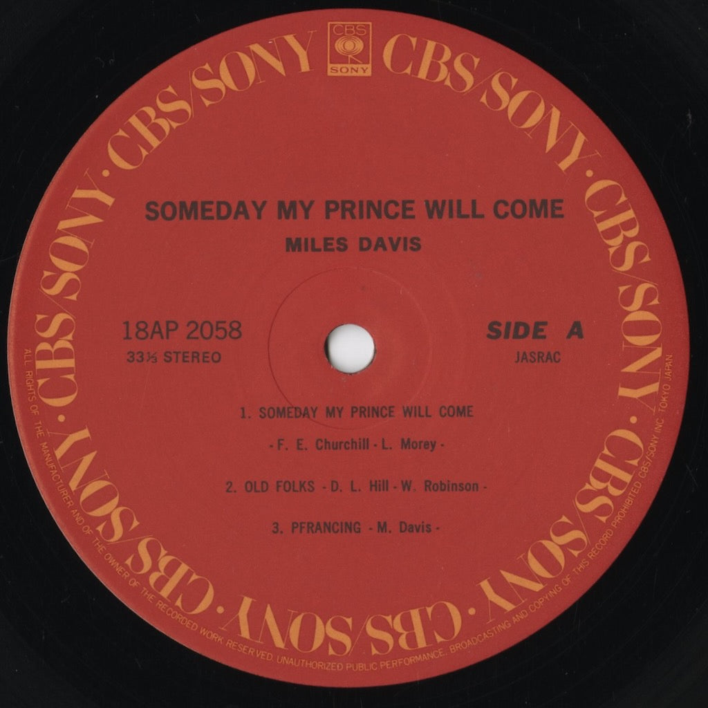 Miles Davis - Someday My Prince Will Come (18AP 2058) 1981 JPN CBS/Sony|中古LP