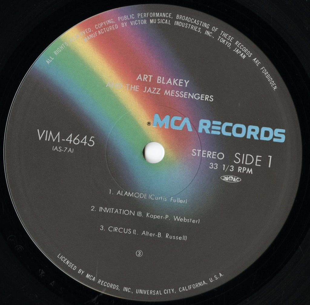 Art Blakey / アート・ブレイキー / Jazz Messengers!!!! (VIM-4645)