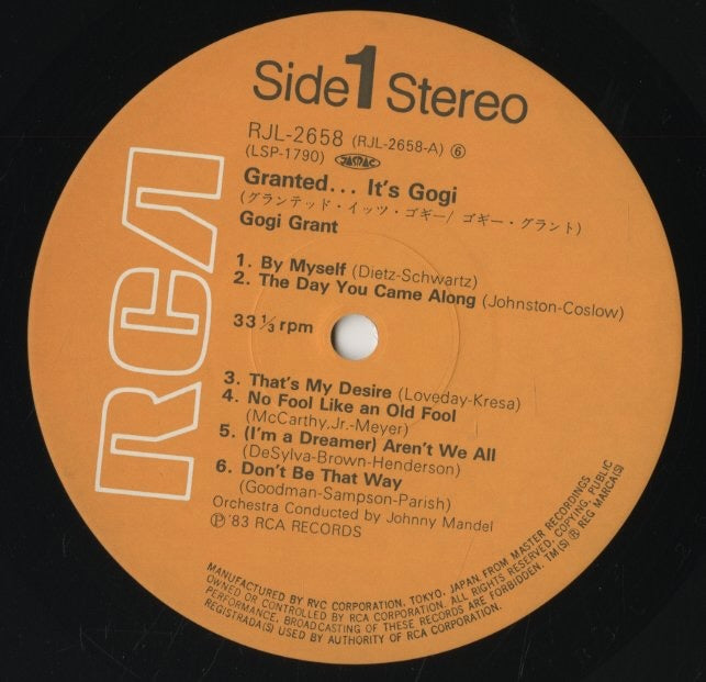 Gogi Grant / ゴギ・グラント / Granted... It's Gogi (RJL-2658)
