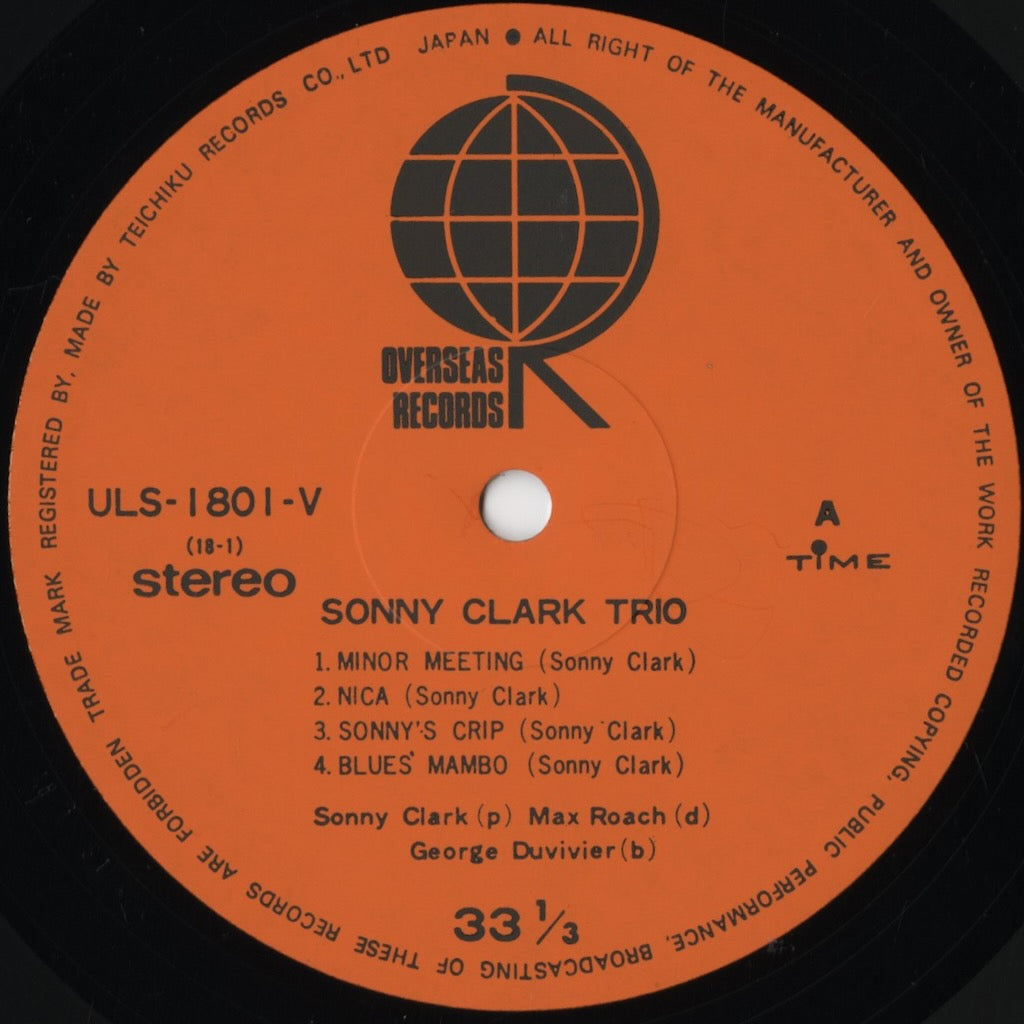 Sonny Clark - Sonny Clarke Trio 1960 (ULS-1801-V) LP 1975 JPN Time|中古LP