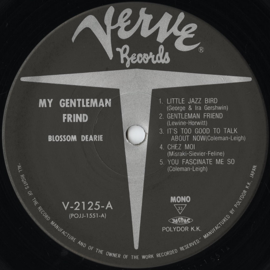 Blossom Dearie / ブロッサム・ディアリー / My Gentleman Friend (POJJ-1551)