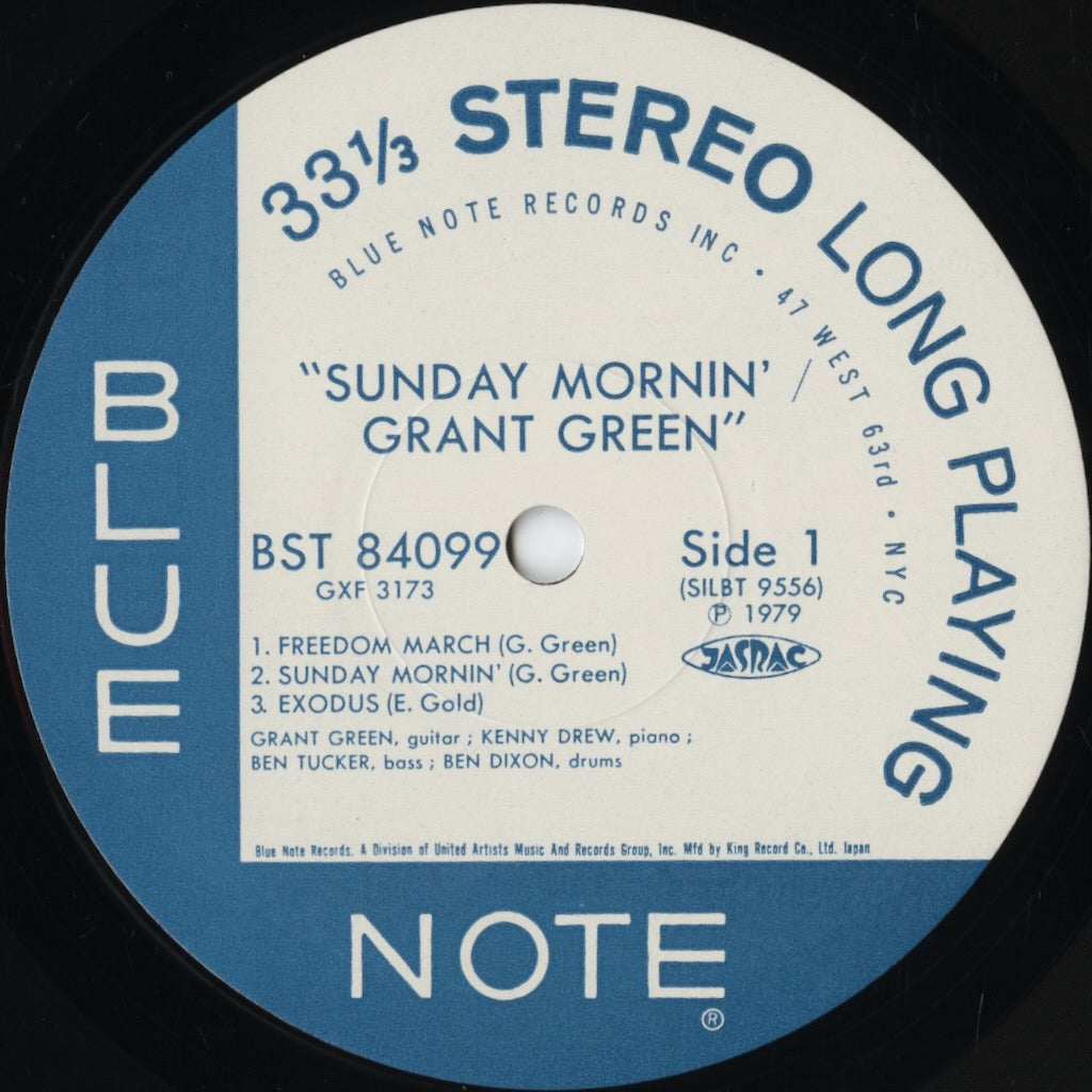 Grant Green - Sunday Mornin' (GXF 3173) 1979 JPN Blue Note|中古LP