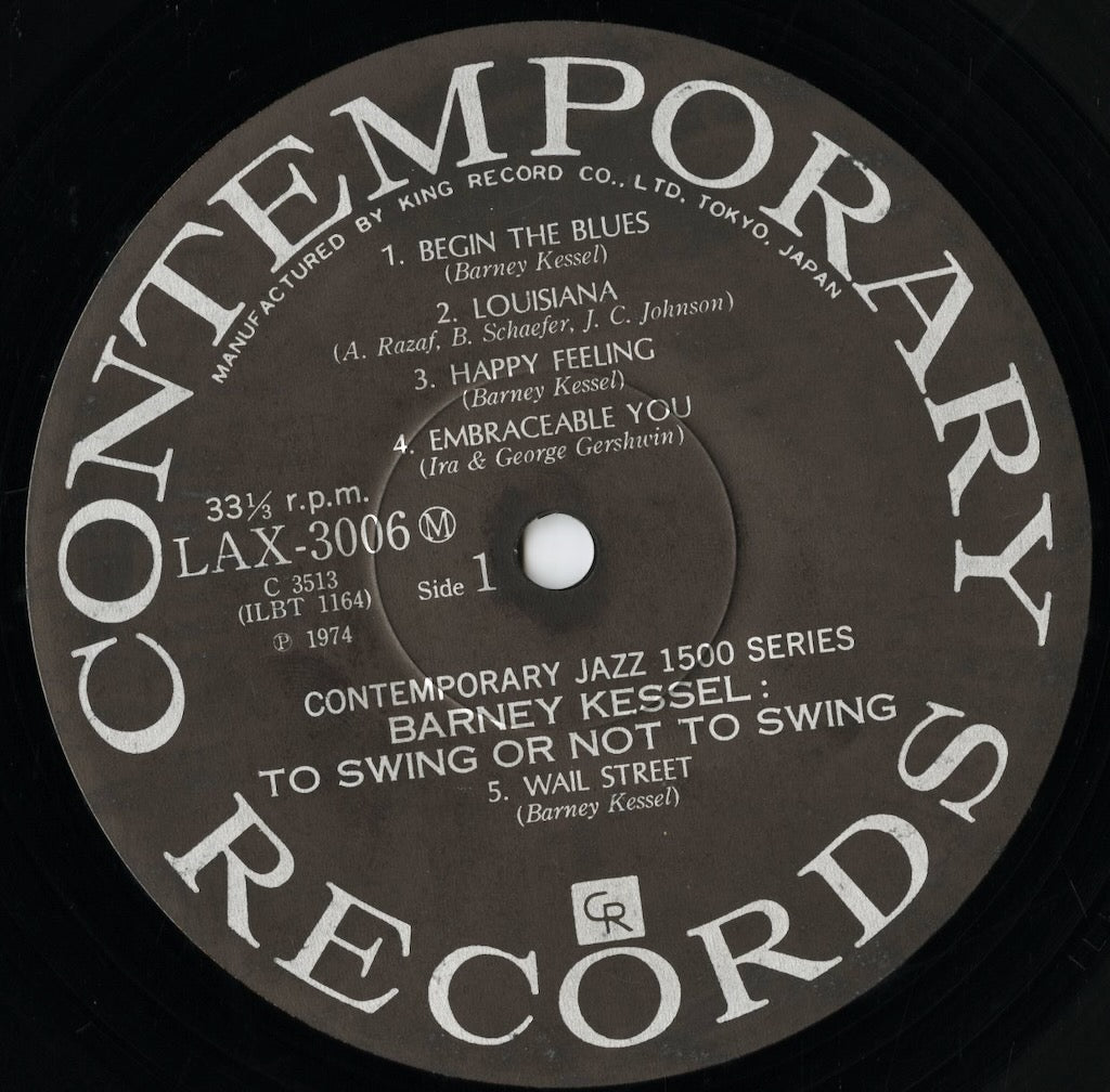 Barney Kessel / バーニー・ケッセル / Vol. 3, To Swing Or Not To Swing (LAX 3006M)