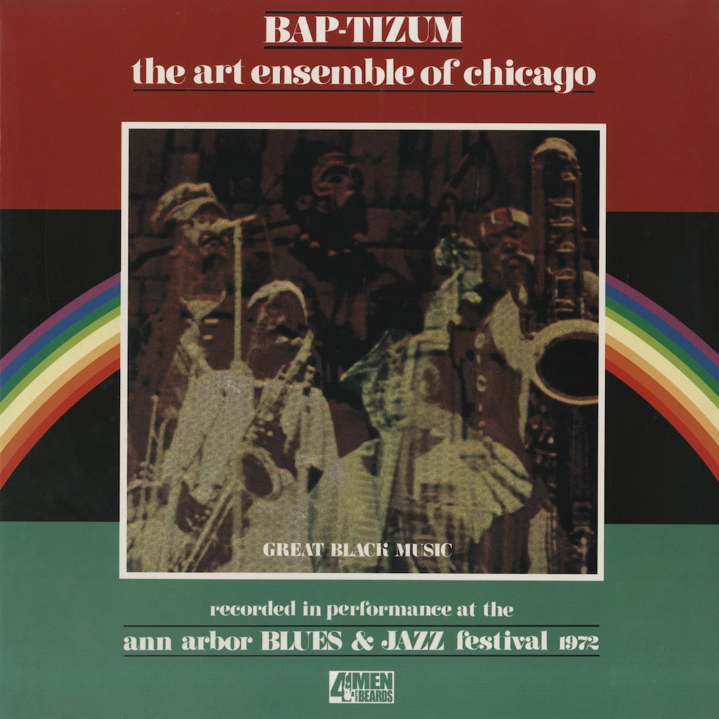 Art Ensemble Of Chicago / アート・アンサンブル・オブ・シカゴ / Bap-Tizum (4M104) – VOXMUSIC  WEBSHOP