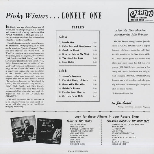 Pinky Winters/ ピンキー・ウィンターズ / Lonely One (ALP 604)