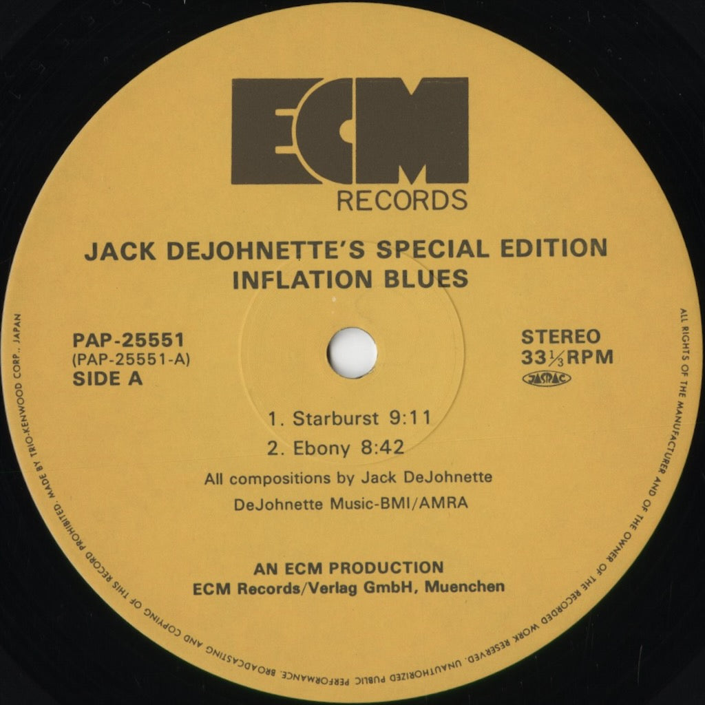Jack DeJohnette's Special Edition - Inflation Blues (PAP-25551) 1983 JPN ECM|中古LP