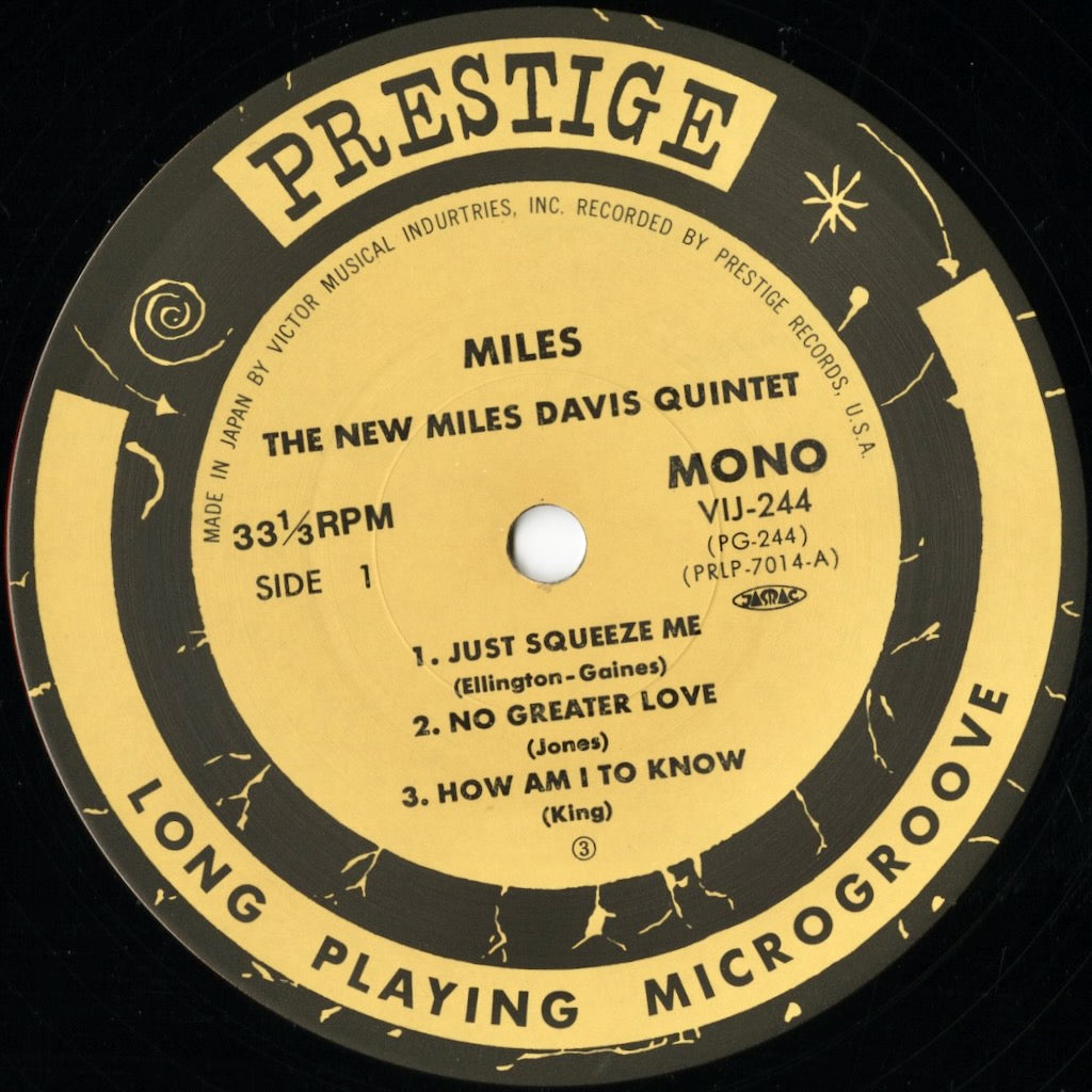 Miles Davis / マイルス・デイヴィス / The New Miles Davis Quintet (VIJ-244)