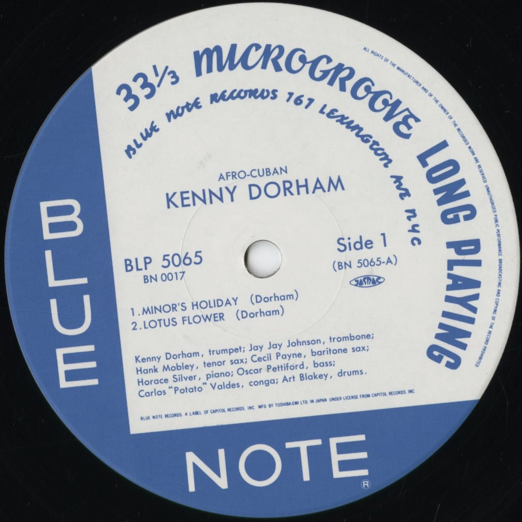 Kenny Dorham - Afro Cuban (BN 0017) 1991 JPN Blue Note|中古LP
