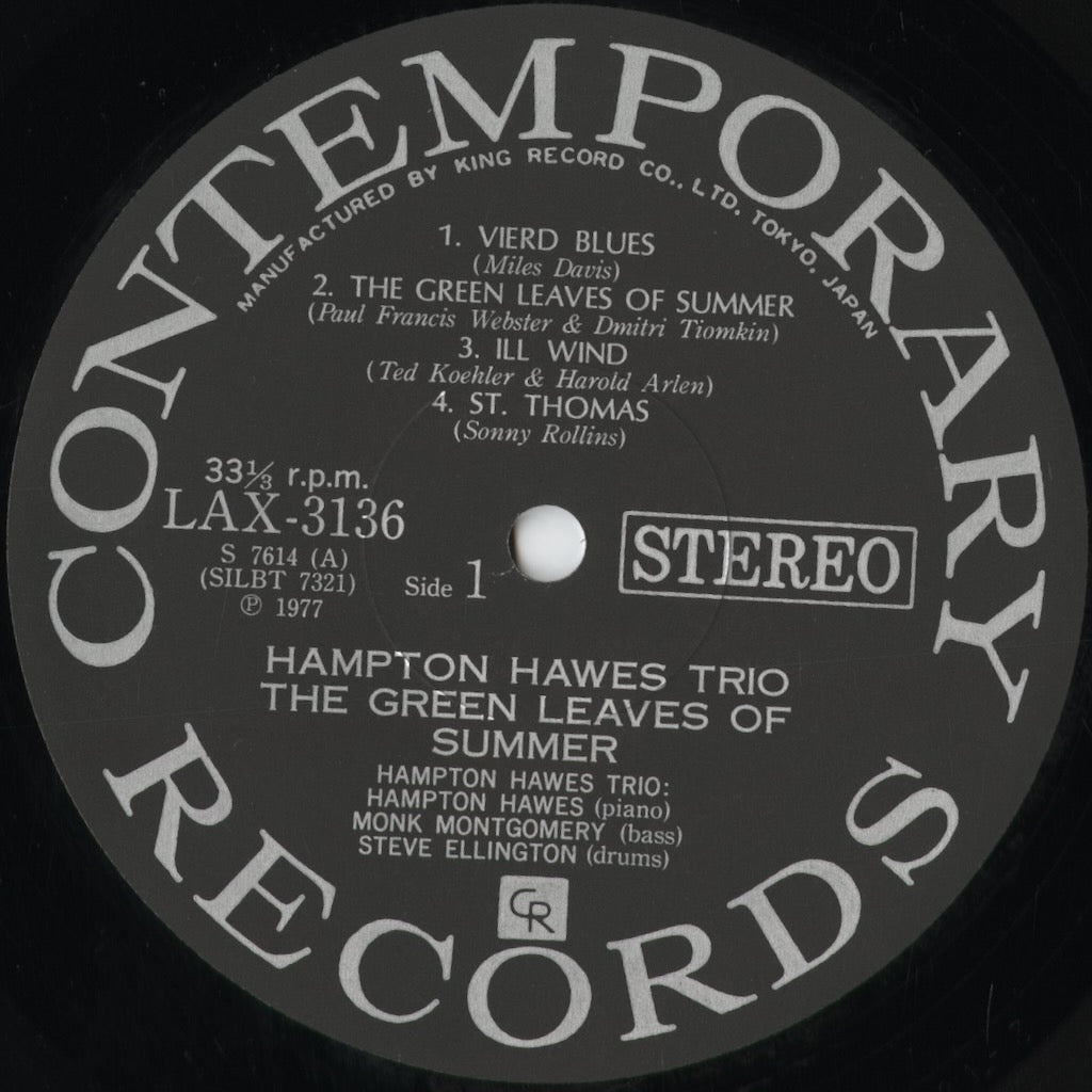 Hampton Hawes - The Green Leaves Of Summer (LAX-3136) 1977 JPN Contemporary - キングレコード|中古LP