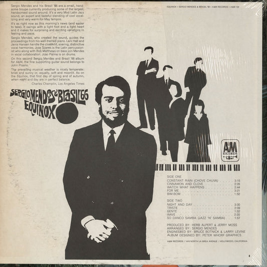 Sergio Mendes - Equinox (SP 4122) LP 1967 US A&M|中古LP
