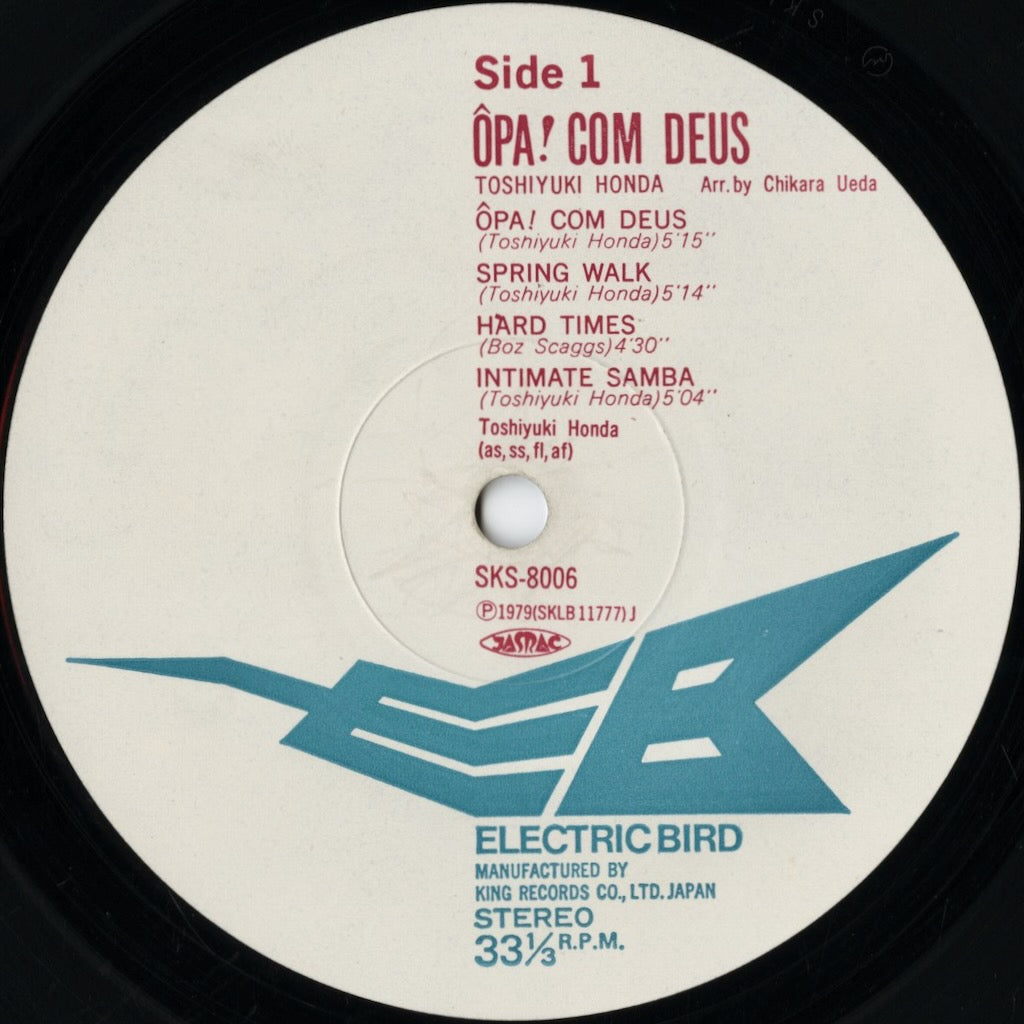 Toshiyuki Honda / 本多俊之 / Opa! Com Deus (SKS-8006)