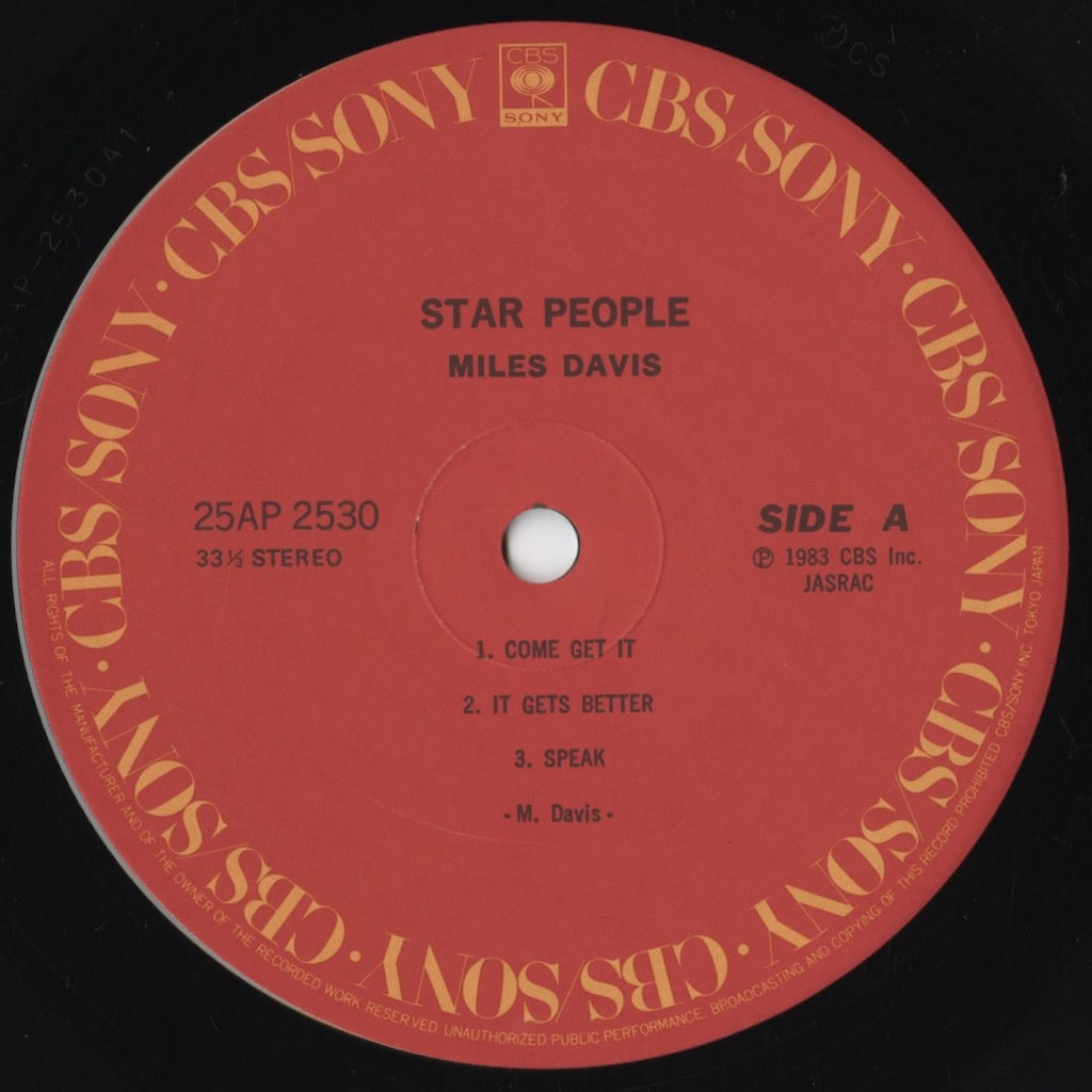 Miles Davis - Star People (25AP 2530) 1983 JPN CBS/Sony|中古LP