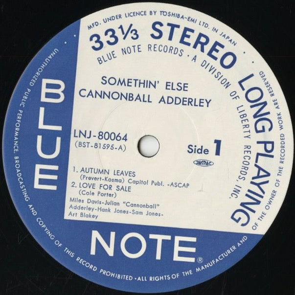 Cannonball Adderley / キャノンボール・アダレイ / Somethin' Else (LNJ-80064)