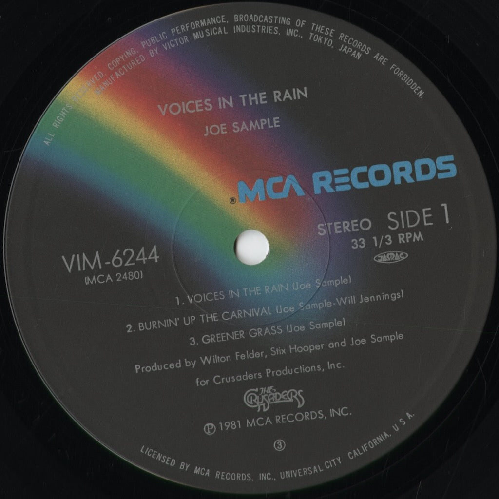 Joe Sample - Voices In The Rain (VIM-6244) 1981 JPN MCA|中古LP