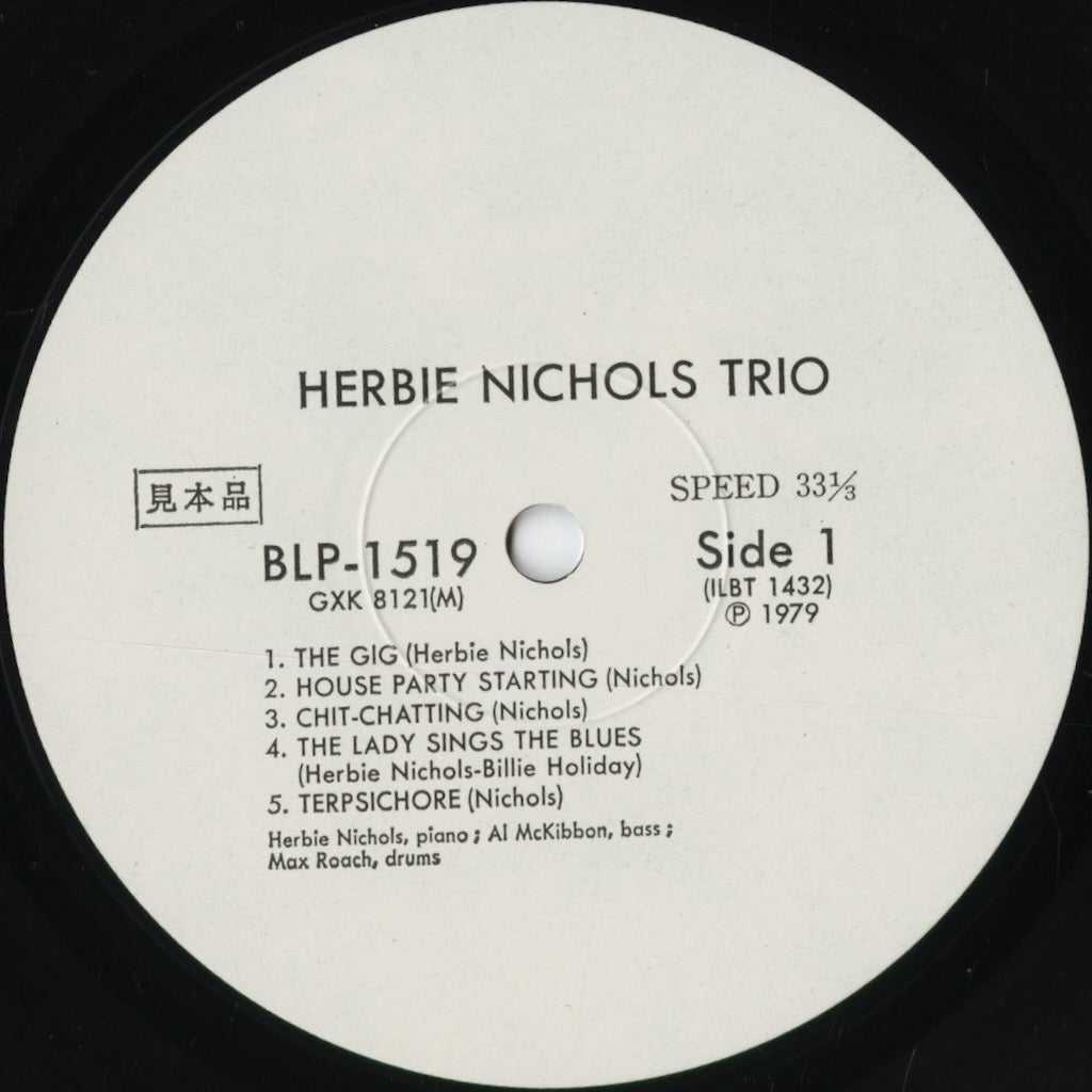 Herbie Nichols - Herbie Nichols Trio (GXK 8121) 1979 JPN Blue Note|中古LP