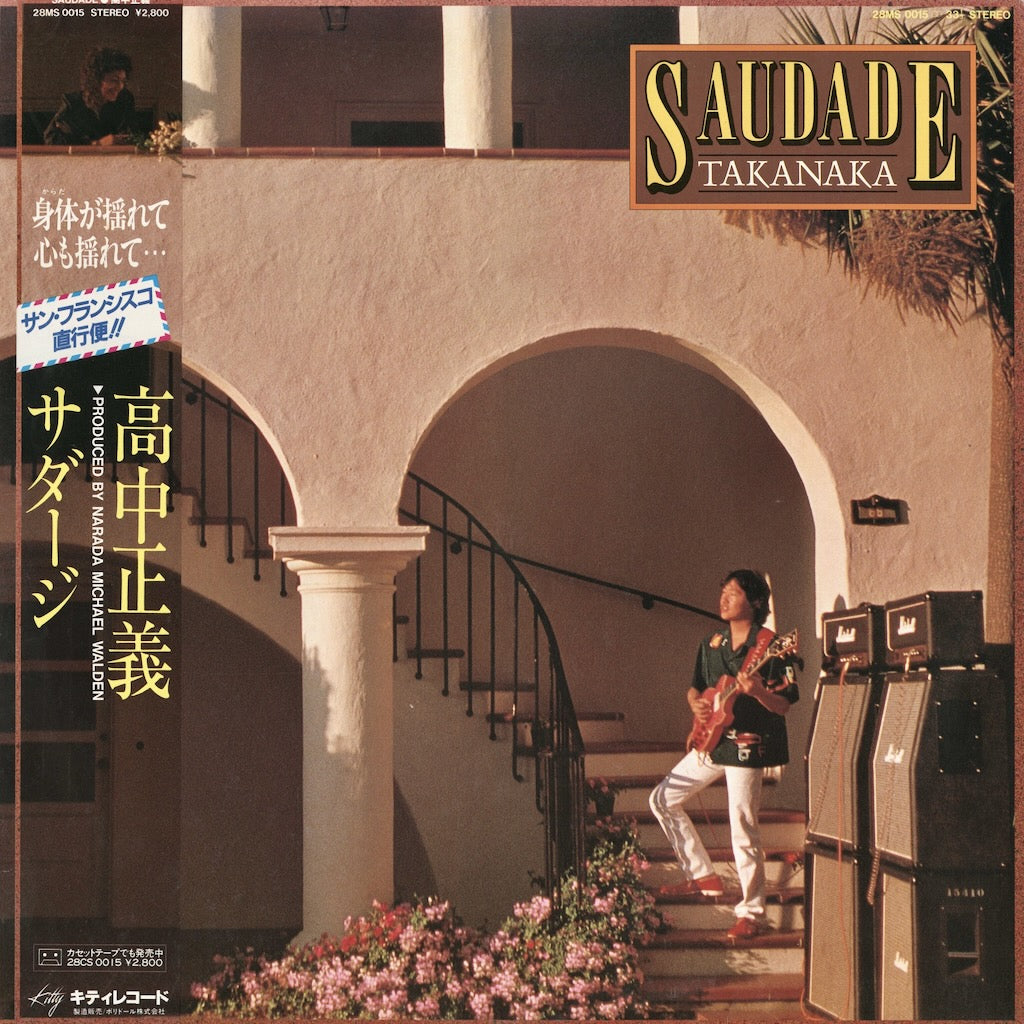 まさ Adidas ZX 9000 Concepts (Boston Marathon®) Shoes, Silver