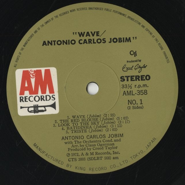 Antonio Carlos Jobim / アントニオ・カルロス・ジョビン / Wave (AML-358)