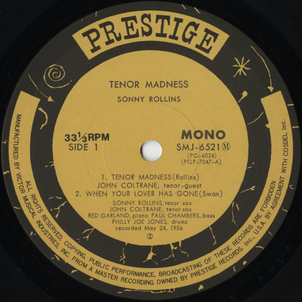 Sonny Rollins - Tenor Madness (SMJ-6521) LP 1976 JPN Prestige|中古LP