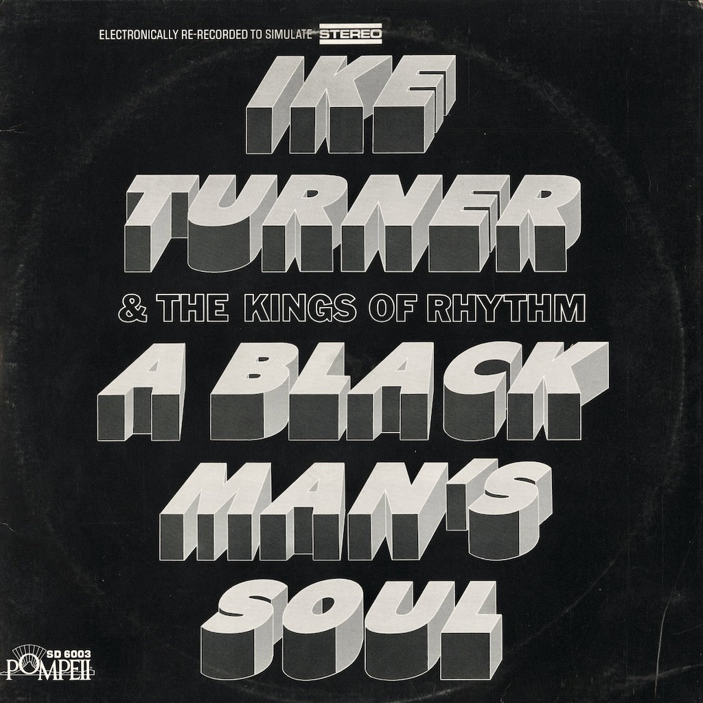 アイク・ターナー Black Man's Soul 中古レコード SD 6003 Ike Turner A Black Man's Soul 中古レコード 通販 | VOXMUSIC