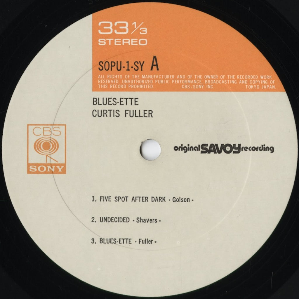 Curtis Fuller - Blues-Ette (SOPU-1SY) 1976 JPN CBS/Sony|中古LP
