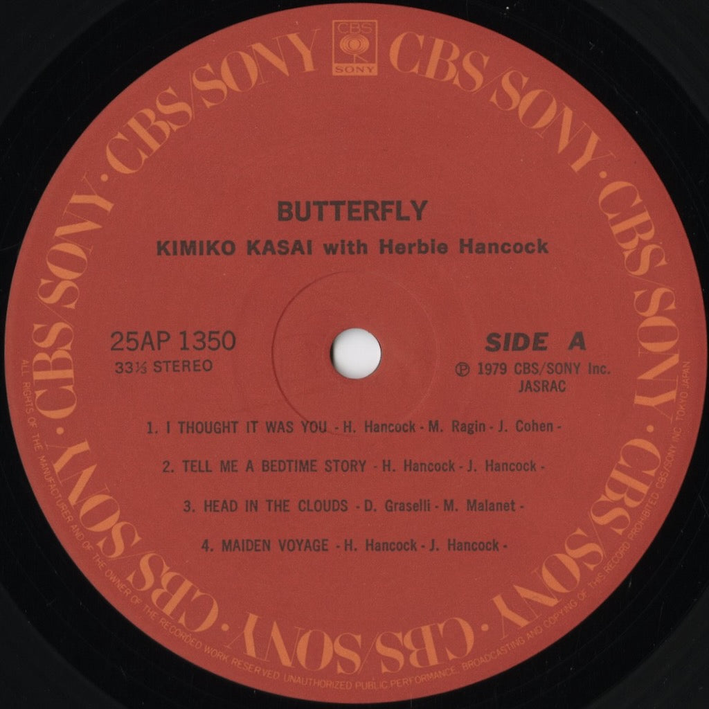 Kimiko Kasai / 笠井紀美子 / Butterfly (25AP 1350) Herbie Hancock