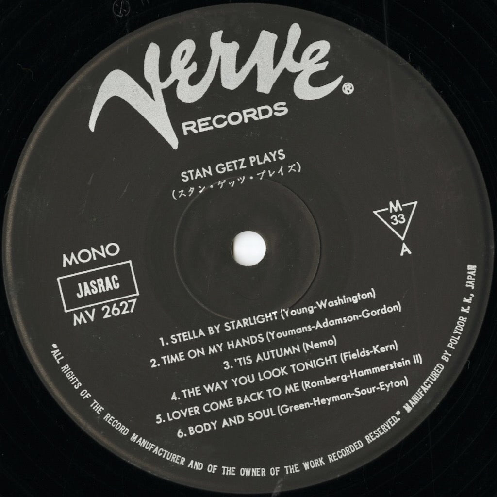 Stan Getz / スタン・ゲッツ / Stan Getz Plays (MV 2627)