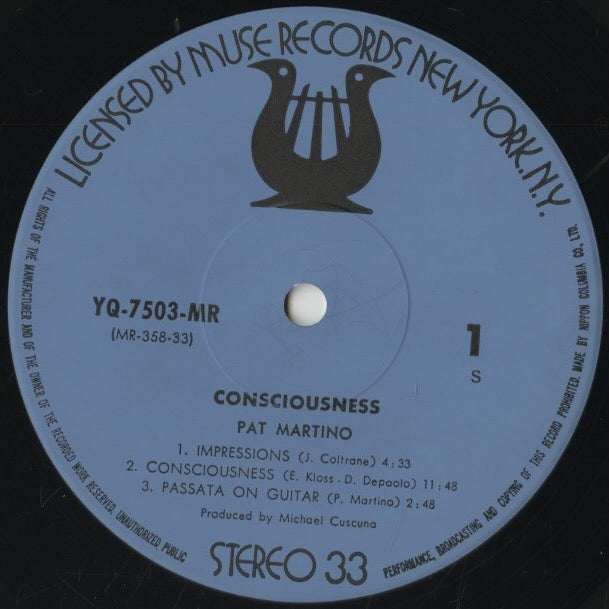 Pat Martino / パット・マルティーノ / Consciousness (YQ-7503-MR)