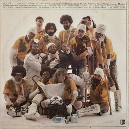 Sergio Mendes – Sergio Mendes and The New Brasil '77 (7E-1102) 1977 US Elektra|中古LP