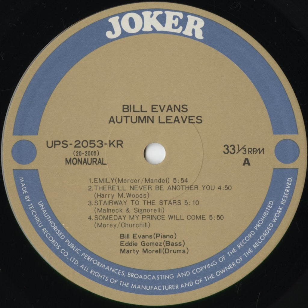 Bill Evans - Autumn Leaves (UPS-2053-KR) 1977 JPN Joker|中古LP