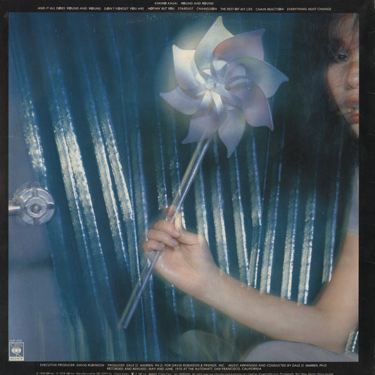 Kimiko Kasai / 笠井紀美子 / Round And Round (25AP 1050)