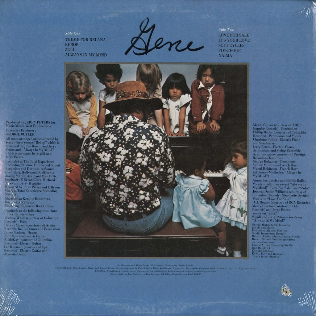 Gene Harris - In A Special Way (BN-LA634-G) 1976 US Blue Note|中古LP 未開封シールド